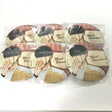 매쉬루 매쉬 번데드 큰 캔뱃지 gigo 묶음 판매 이타백