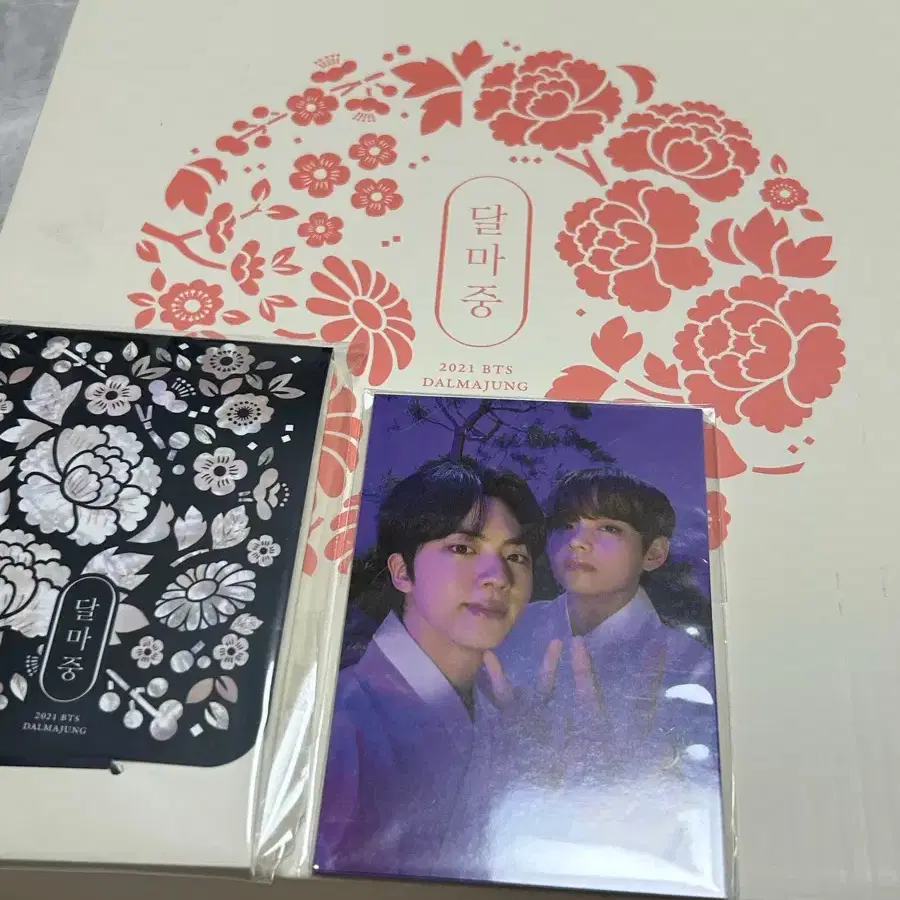 BTS DALMAJUNG 2021 22 MINI FOLDING PHOTO 【公式通販】