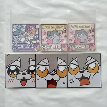 앙스타 오오가미 코가 이모티콘 홀로 스티커 부쿠부 부쿠스타 부쿠완