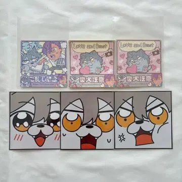 앙스타 오오가미 코가 이모티콘 홀로 스티커 부쿠부 부쿠스타 부쿠완