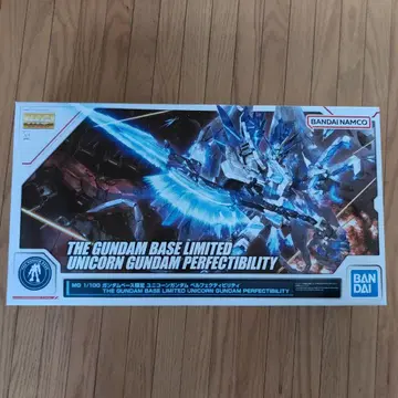 MG 유니콘 건담 건담 베이스 한정판 퍼펙트 빌리티