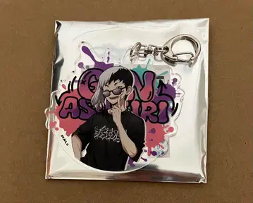 Dr.STONE 109 WALLMA 아크릴 키링 아사기리 겐