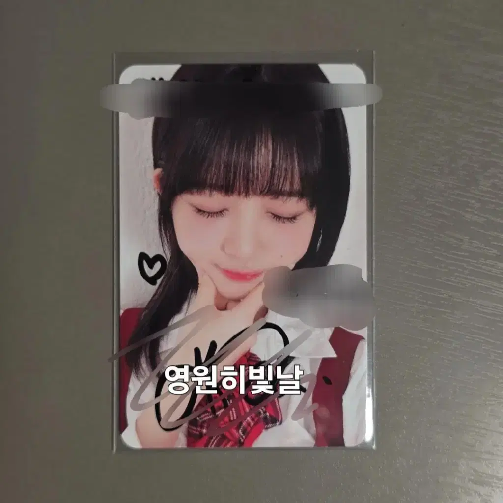 TWS | 투어스 TWS Doohoon Birthday Box sealed WTS on Bunjang