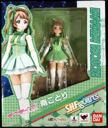 반다이 S.H.Figuarts 미나미 코토리