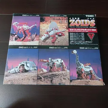 조이드 제네바스 메모리얼 박스 1984 타미힐피거
