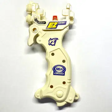 커스터마이즈 그립 (화이트) [폭발 슈팅 베이블레이드]