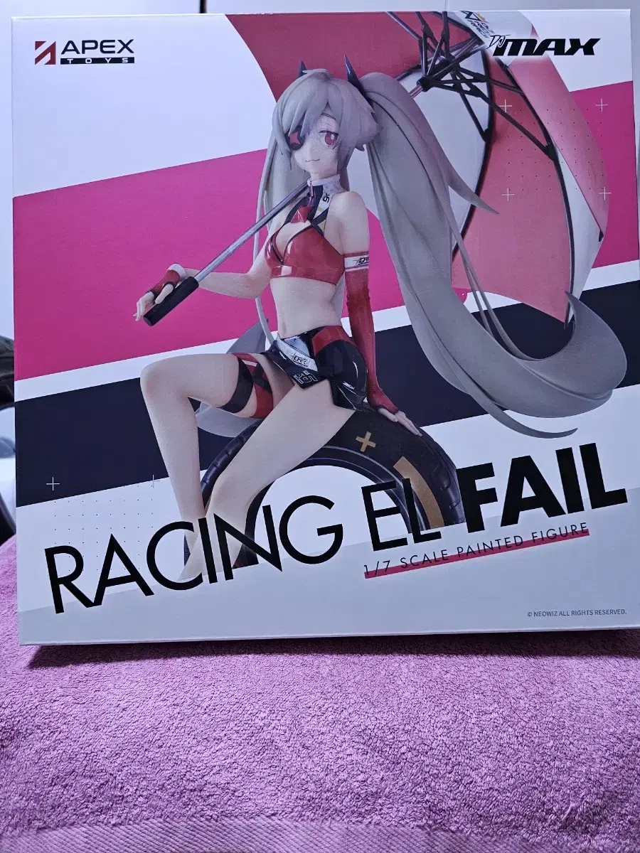 Sealed, with pre-order benefit) DJMAX L Feel Figure