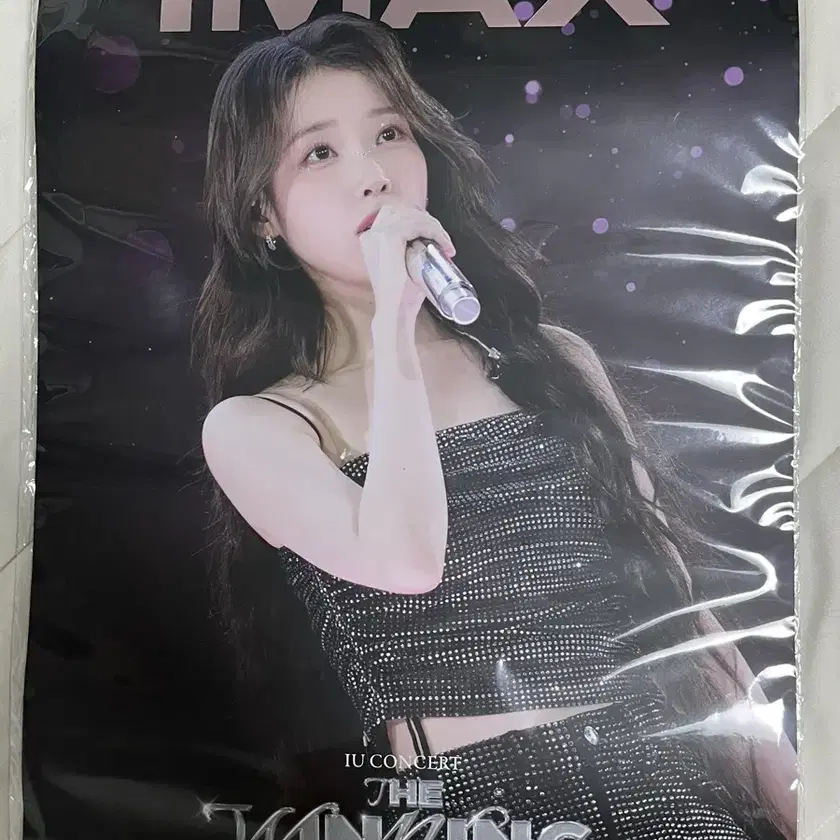 Shop iu on Bunjang Global Site - No more Korean account!