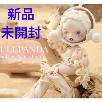 레어 피규어 SKULLPANDA WHITE DEW 액션 피규어