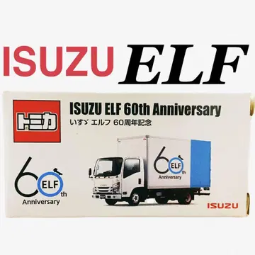 토미카 이스즈 엘프 ( ISUZU ELF ) 60주년 기념 미니카