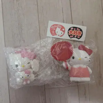 산리오 키티 시크릿 참 시크릿 클립이 달린 마스코트