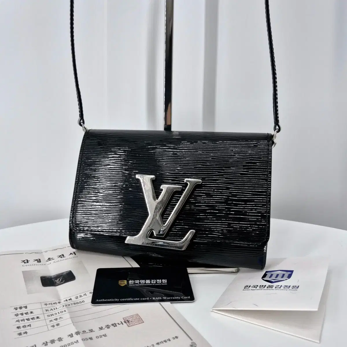 LOUIS VUITTON 루이비통 [Appraised] Louis Vuitton Epi Glossy