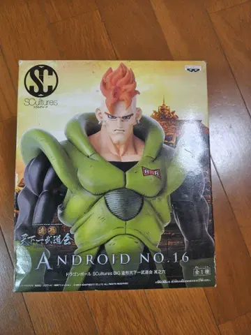 SCultures Android No. 16 피규어