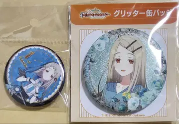 학교 아이돌 마스터 학마스 배지 시노자와 히로시