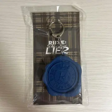 riize 앤톤 보이스 키링