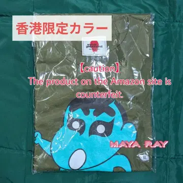 티셔츠 크레용 신짱 PDS 펑크 드렁커스 그린