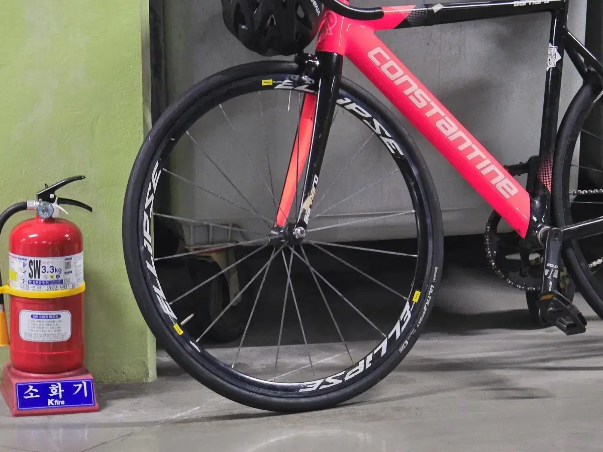 Mavic Ellips 21-year-old Front