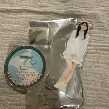 노기자카46 츠츠이 아야메 요다 유키 졸업 네이비 아크릴 스탠드 곤조
