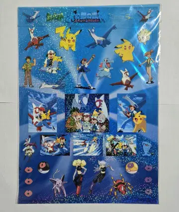 포켓몬 영화 씰 라티오스 라티아스