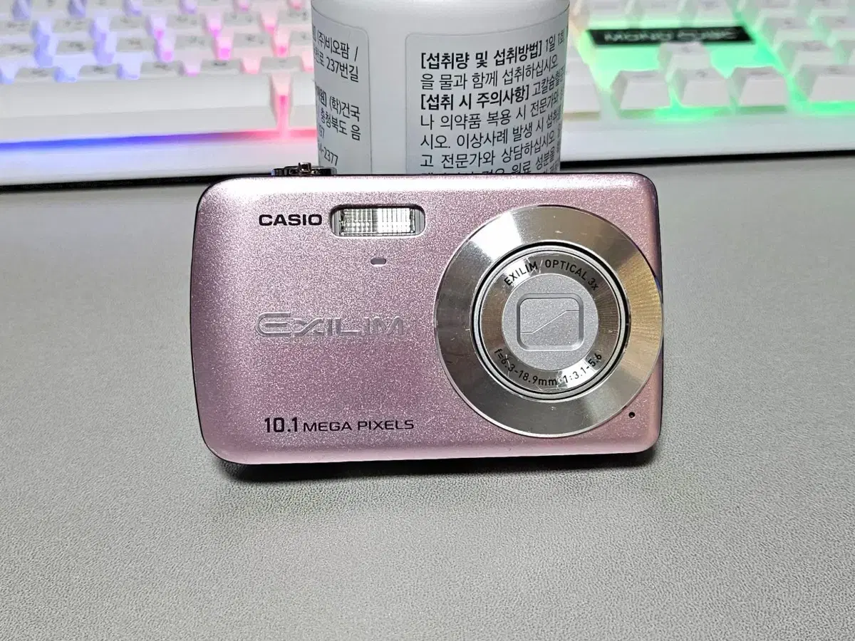 Casio Xlim z33 Pastel Pink Digital Camera