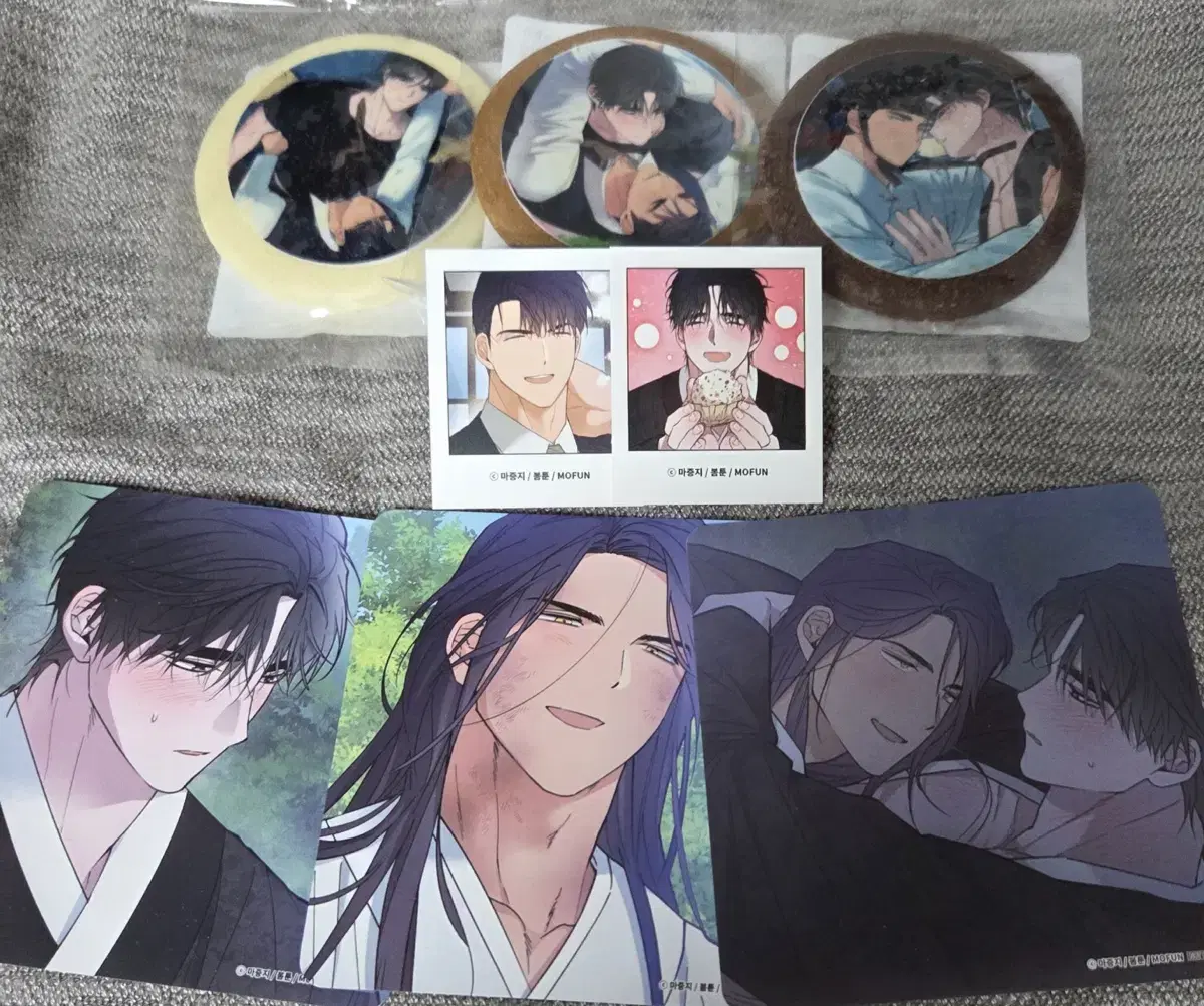 Sae Gugang, Dawn Cloud River Cos Coaster Deco Pick Cookie