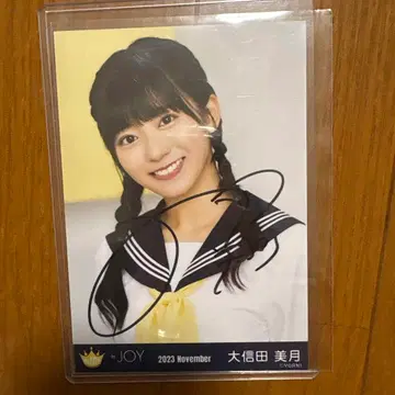 니아 조이 오시다 미즈키 자필 1st