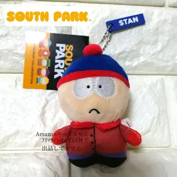 스탠 새상품 사우스 파크 봉제 인형 키링 산큐 마트 한정판