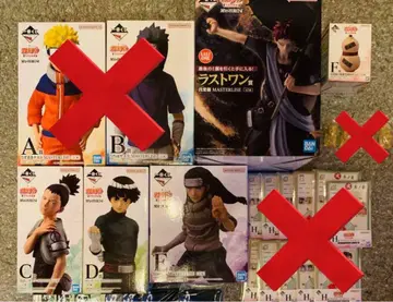 NARUTO 제일복권 C상, D상, E상, F상, 라스트원