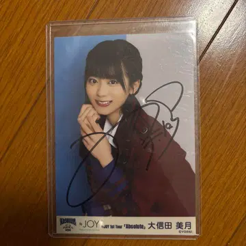 니아 조이 오시다 미즈키 자필 1st 투어