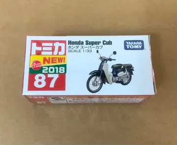 빨간색 상자 토미카 87 혼다 슈퍼 컵