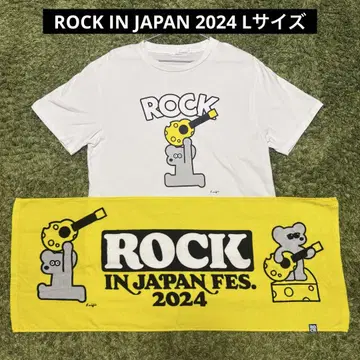로큰 티셔츠 & 타월 GUITAR ANDY (RIJF2024)
