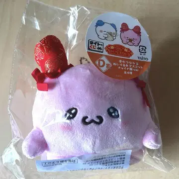 라부이즈 제일복권 다이토 복권 B상 펑치