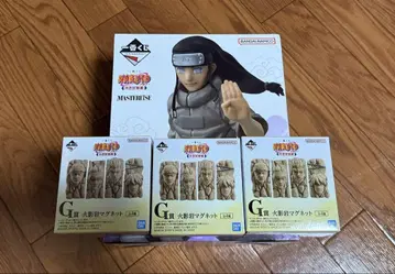 NARUTO 제일복권 E상 히나타 나사