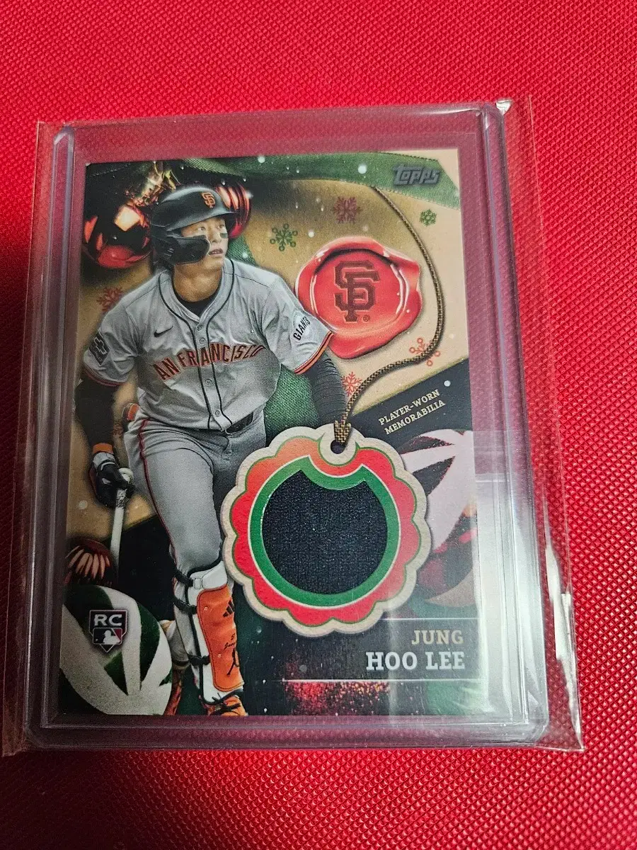 상태주의)이정후 2024 Topps 저지 카드