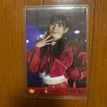 니아 조이 오시다 미즈키 자필 무모한 사람