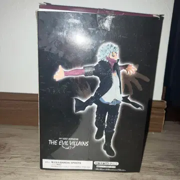 나의 영웅 아카데미: 악의 악당들 vol.7