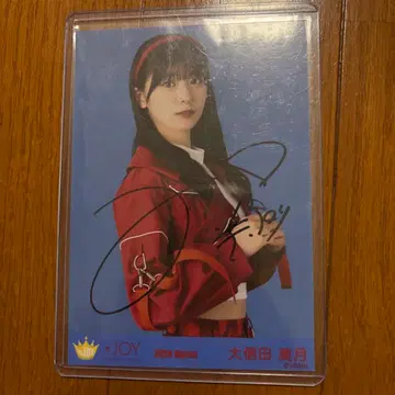 니아 조이 오시다 미즈키 자필 무모한 사람