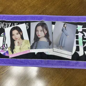 노기자카46 이노우에 카즈 2025 럭키백 브로마이드