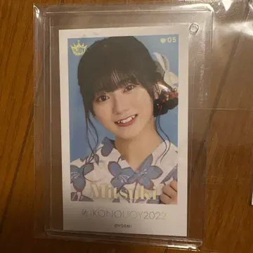 니아 조이 오시다 미즈키 자필 이코노이 조이 미니 사진 레어