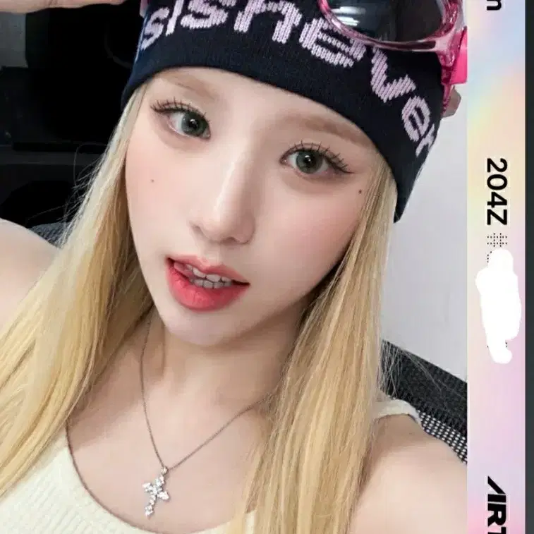 ARTMS Heejin on Bunjang Global Site.