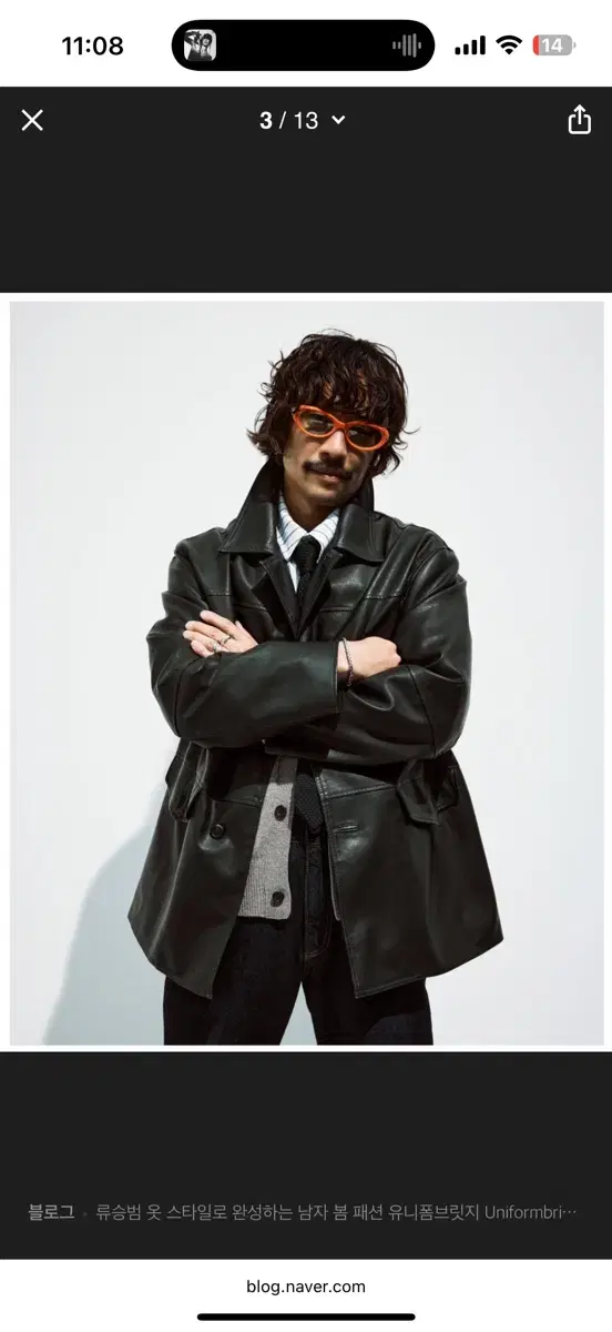 Uniform Bridge Leather Car Coat Black Washed L size