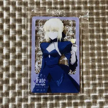 Fate/stay night 아크릴 키링 세이버 알타