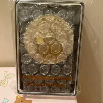 리락쿠마 스토어 오사카 우메다점 5주년 기념 메달