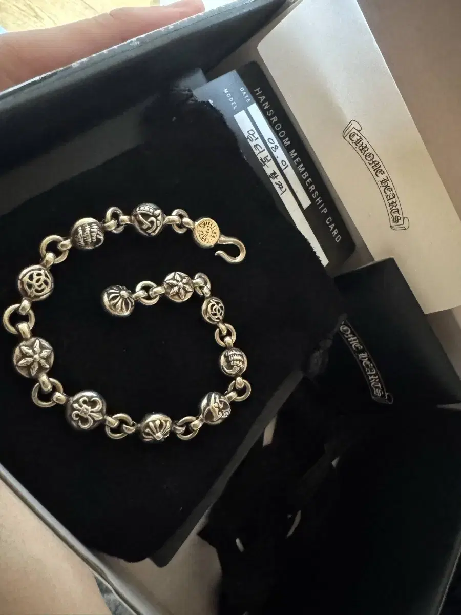 Chrome Hearts Multi Ball Cross Bracelet 11 Links