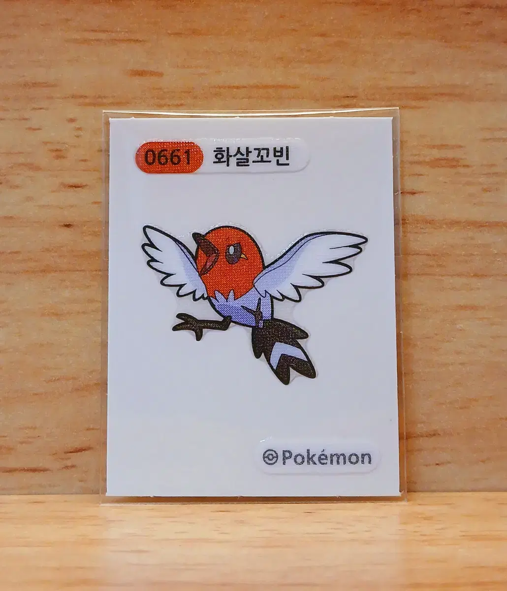 포켓몬 띠부씰 [ 화살꼬빈 ]