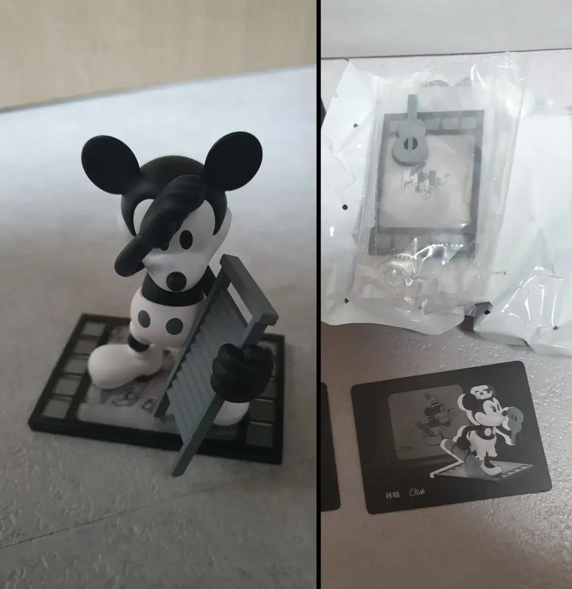 Pop Mart Mickey Mouse Steamboat Willie Figure Clang Clatter Sealed