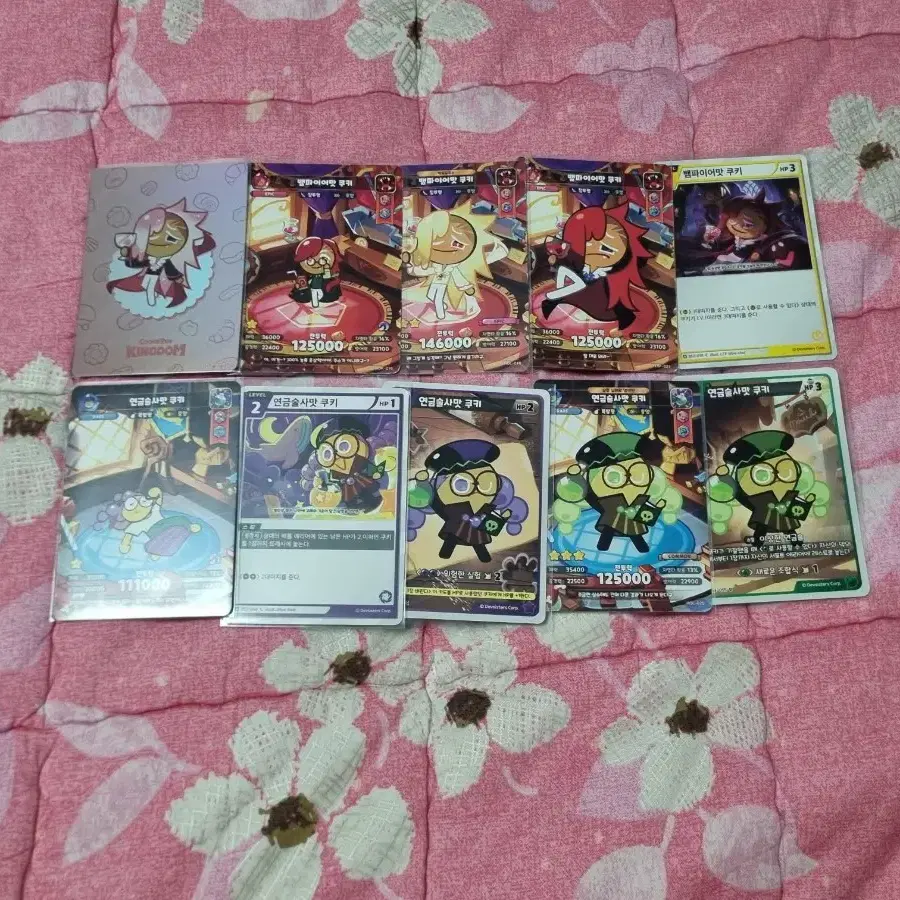 Cookie Run Kingdom Vampire Cookie, Alchemist Cookie Card Goods Bulk #쿠키런,#뱀파,#연금,#포도,#남매  on Bunjang Global Site.