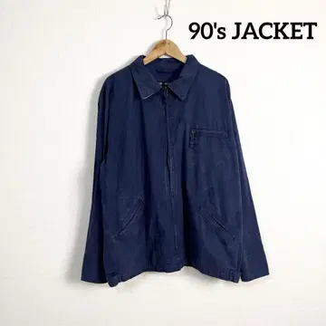 90s 코튼 재킷 라이트 아우터 구제 의류 디트로이트형