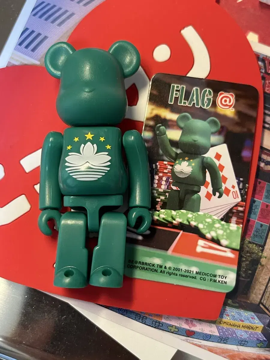 Be@rbrick Series 43 Flag Macau