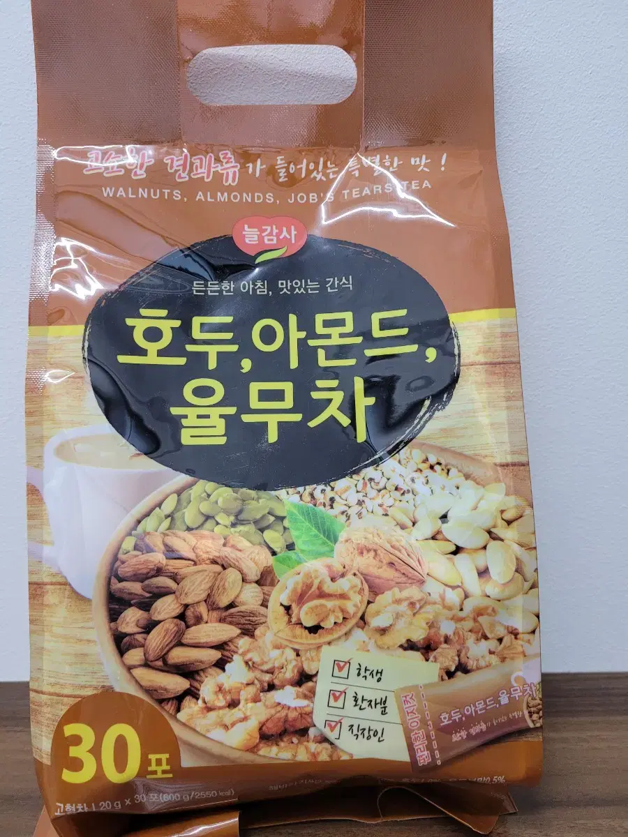 Walnut Almond Job's Tears Tea 30 packs